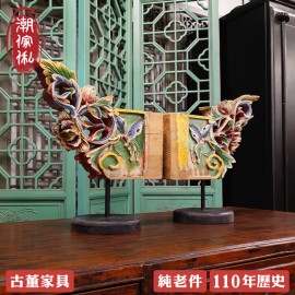 【C'est Chic】鳳蝶舞花樟木雕花過樑古玩擺件(一對)(純老件110年）