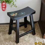 【C'est Chic】江南小鎮手繪楊木馬鞍凳-幅43cm-風化黑