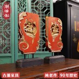 【C'est Chic】鐵馬征途樟木雕花過樑古玩擺件(一對)(純老件90年)