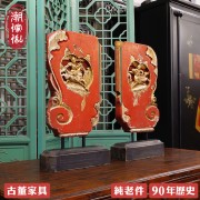 【C'est Chic】鐵馬征途樟木雕花過樑古玩擺件(一對)(純老件90年)