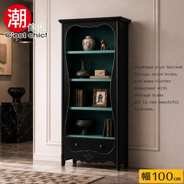 【C'est Chic】西湖月色實木四層書櫃-幅100cm-黑框