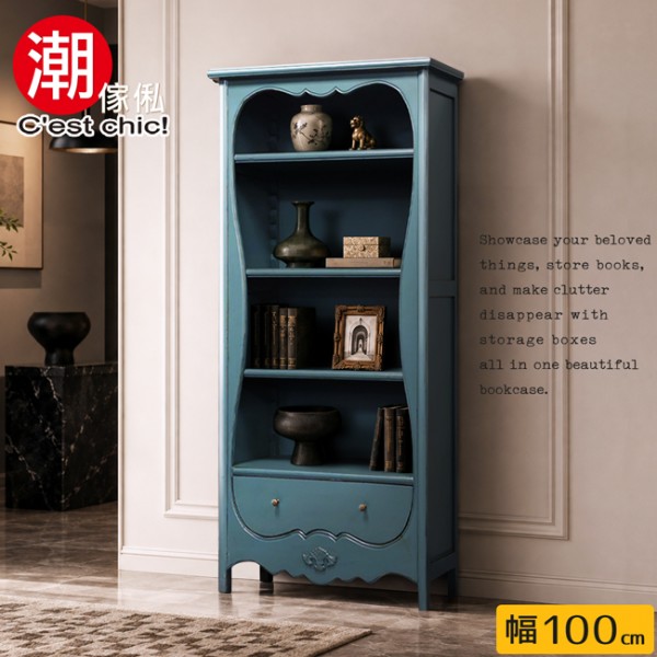 【C'est Chic】西湖月色實木四層書櫃-幅100cm-風化藍灰