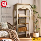【C'est Chic】天水秋煙三層實木展示架-幅79cm-風化白