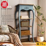 【C'est Chic】天水秋煙三層實木展示架-幅79cm-風化藍灰