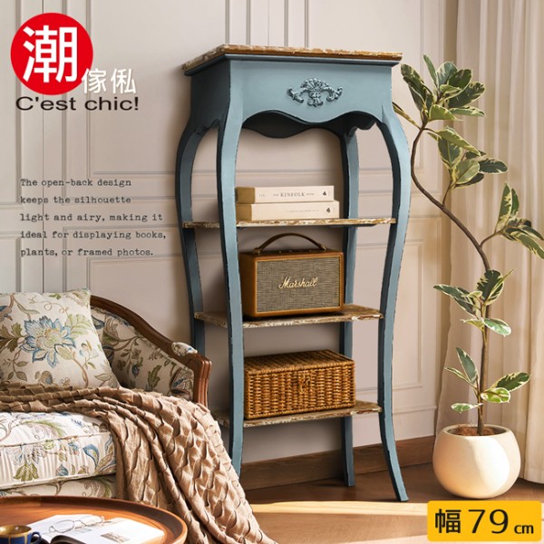 【C'est Chic】天水秋煙三層實木展示架-幅79cm-風化藍灰