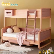 【Boori】貝崙雙層實木子母床‧幅213cm(櫻桃色)