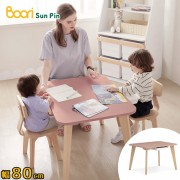 【Boori】泰迪兒童單抽桌‧幅80cm(櫻桃色)