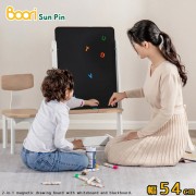 【Boori】泰迪兒童磁性繪圖白板‧幅54cm