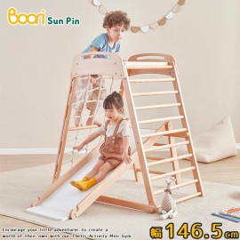 【Boori】西蒂斯迷你攀爬滑梯架‧幅146.5cm