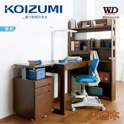 【KOIZUMI】WD兒童成長書桌組WDS-874