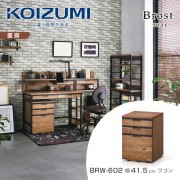 【KOIZUMI】Brost三抽活動櫃BRW-602‧幅41.5cm