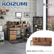 【KOIZUMI】Brost單抽桌上架BRA-603