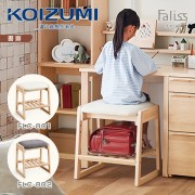【KOIZUMI】Faliss兒童學習椅(2色可選)