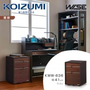 【KOIZUMI】WISE三抽活動櫃KWW-636‧幅41cm