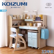 【KOIZUMI】CD FIRST兒童成長書桌組CDM-883