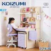 【KOIZUMI】CD FIRST兒童成長書桌組CDM-884