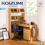 【KOIZUMI】CD FIRST兒童成長書桌組CDM-891