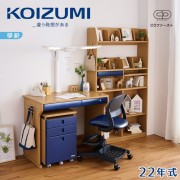 【KOIZUMI】CD FIRST兒童成長書桌組CDM-892