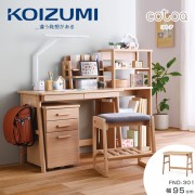 【KOIZUMI】COTOA書桌FND-301‧幅95cm