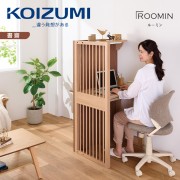 【KOIZUMI】ROOMIN居家辦公桌RMD-921‧幅75cm