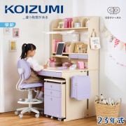 【KOIZUMI】CD FIRST兒童成長書桌組CDM-888