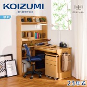 【KOIZUMI】CD FIRST兒童成長書桌組CDM-894