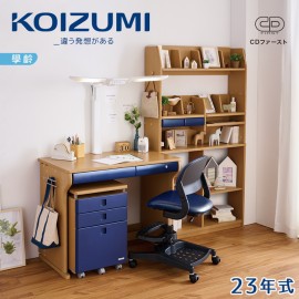 【KOIZUMI】CD FIRST兒童成長書桌組CDM-895