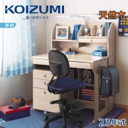 【KOIZUMI】Woody Compact兒童成長實木書桌組ODF-522