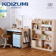 【KOIZUMI】CD COMPACT兒童成長書桌組CDR-187