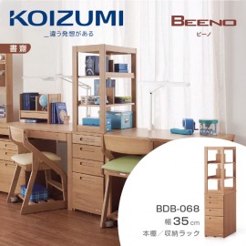 【KOIZUMI】BEENO四抽開放書櫃BDB-068