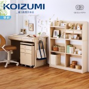 【KOIZUMI】CD COMPACT兒童成長書桌組CDR-185