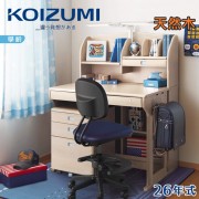 【KOIZUMI】Woody Compact兒童成長實木書桌組ODR-826