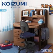 【KOIZUMI】Woody Compact兒童成長實木書桌組ODR-828