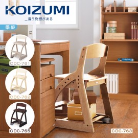 【KOIZUMI】4 Step兒童成長板面椅CDC(4色可選)