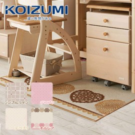 【KOIZUMI】兒童地毯‧幅110cm(4色可選) 