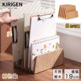 展示品台中1林口1｜【桐趣】桐事務所實木5格文件夾-原木｜售價1280特價598