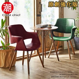 【C'est Chic】Chase夏佐單椅(皮質)-綠 餐椅