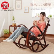 【C'est Chic】Fabini法維尼復古曲木布面搖椅