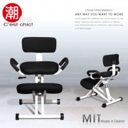 【C'est Chic】Artisan職人研究所工學跪姿椅-Made in Taiwan-黑