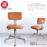 【C'est Chic】Vintage復古小日子電腦椅-Made in Taiwan-咖啡