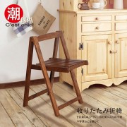 【C'est Chic】緩慢北海道實木折疊椅(2入組)免安裝