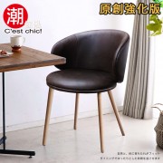 【C'est Chic】Hugo雨果單椅(皮質)-深咖啡 餐椅