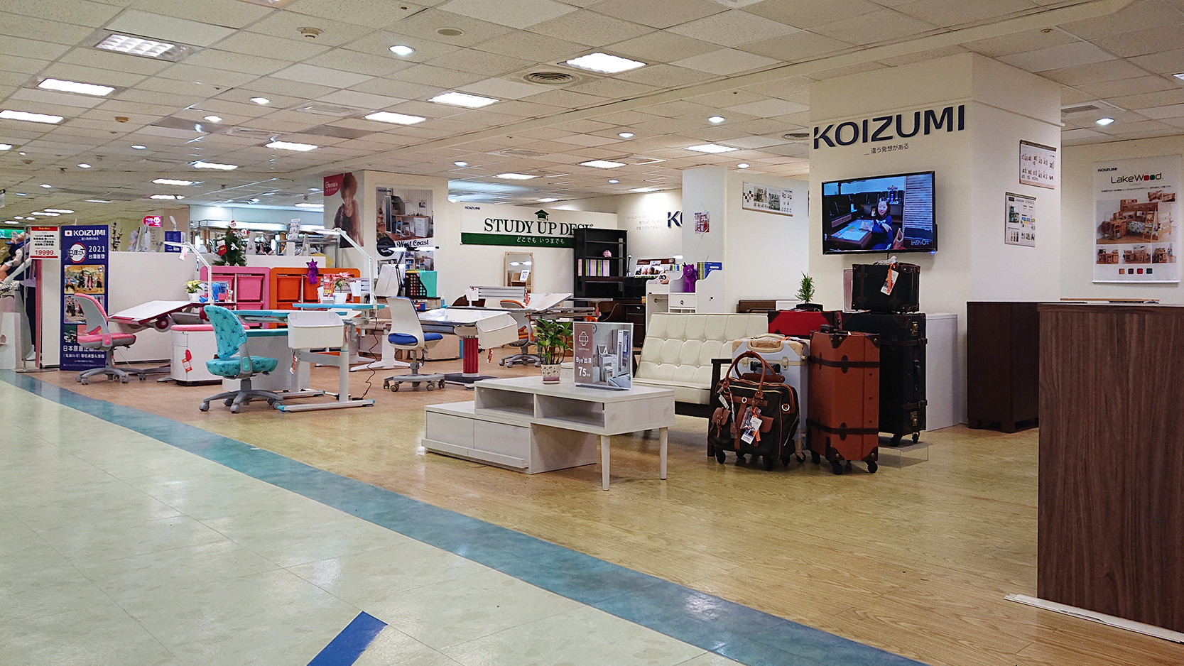 桃園 新光三越大有店5f